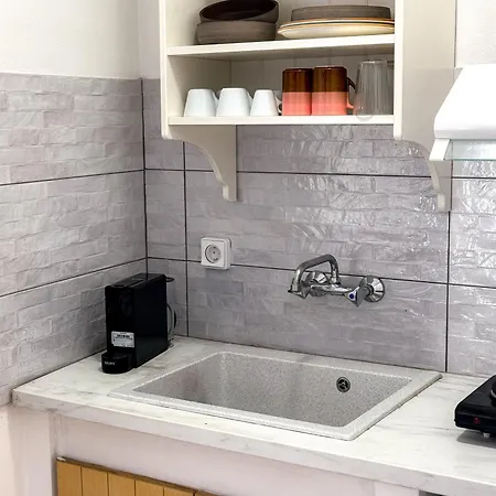 Aloni Ios * Μυλοπότας