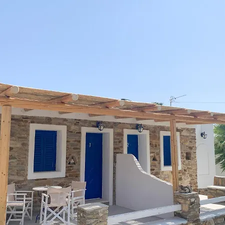 Appartement Aloni Ios *