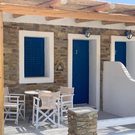 شقة Aloni Ios مِلوبوتاس