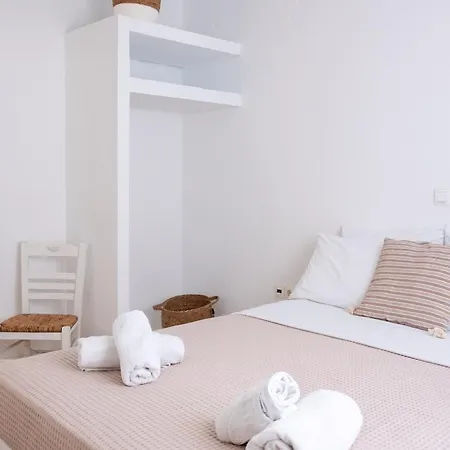 شقة Aloni Ios مِلوبوتاس